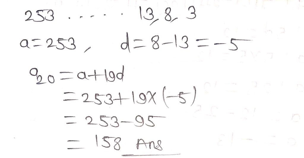 exe 5.2 17b205053598240374 समांतर श्रेढ़ियाँ - Bihar Board class 10 maths solutions chapter 5 exe 5.2