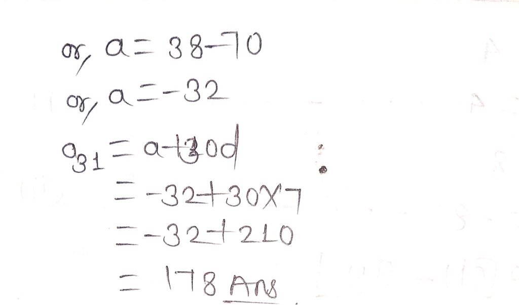 exe 5.2 7b2205052681477989 समांतर श्रेढ़ियाँ - Bihar Board class 10 maths solutions chapter 5 exe 5.2