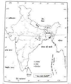 Khanij Sansadhan Solutions 